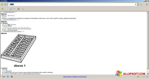 Screenshot StarDict untuk Windows XP