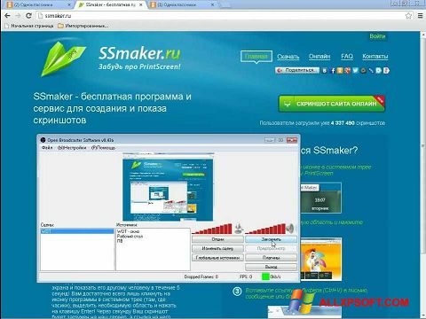 Screenshot SSmaker untuk Windows XP