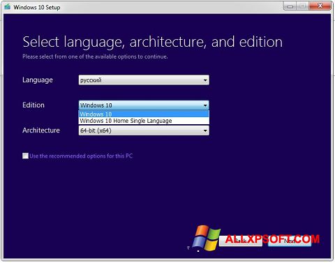 Screenshot Media Creation Tool untuk Windows XP
