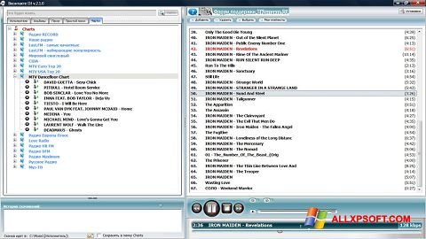Screenshot VKontakte DJ untuk Windows XP