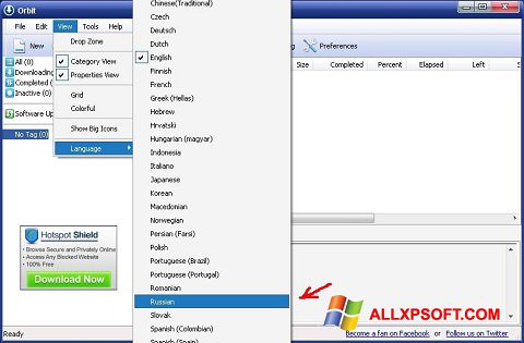 Screenshot Orbit Downloader untuk Windows XP