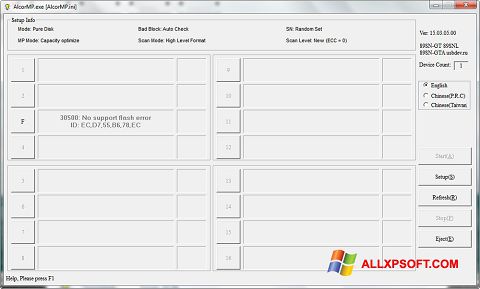 Screenshot AlcorMP untuk Windows XP