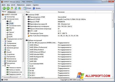 Screenshot EVEREST untuk Windows XP