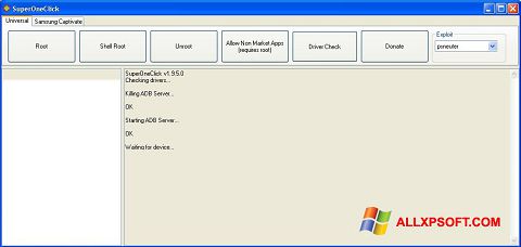 Screenshot SuperOneClick untuk Windows XP