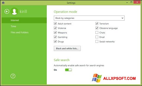 Screenshot Dr.Web Security Space untuk Windows XP