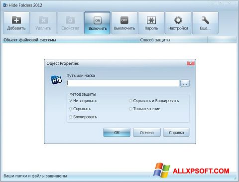 Screenshot Hide Folders untuk Windows XP