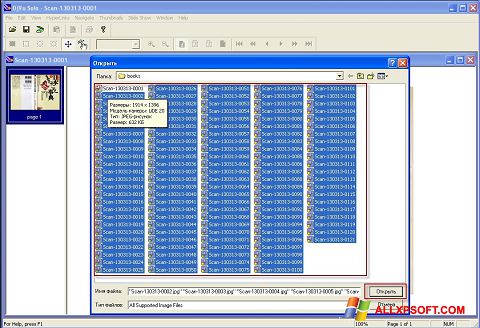 Screenshot DjVu Viewer untuk Windows XP