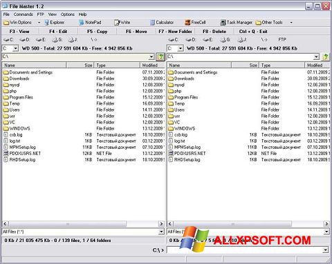 Screenshot File Master untuk Windows XP