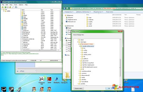 Screenshot GCFScape untuk Windows XP