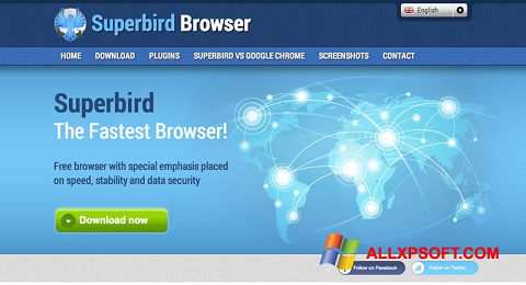 Screenshot Superbird untuk Windows XP