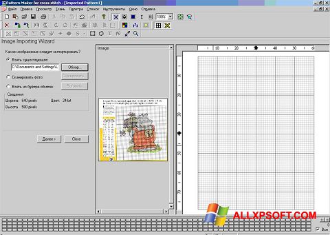 Screenshot Pattern Maker untuk Windows XP