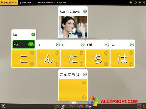Screenshot Rosetta Stone untuk Windows XP
