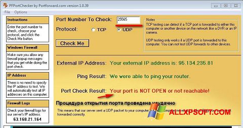 Screenshot PFPortChecker untuk Windows XP