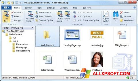 Screenshot WinZip untuk Windows XP