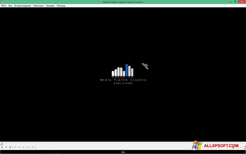 Screenshot Media Player Classic Home Cinema untuk Windows XP