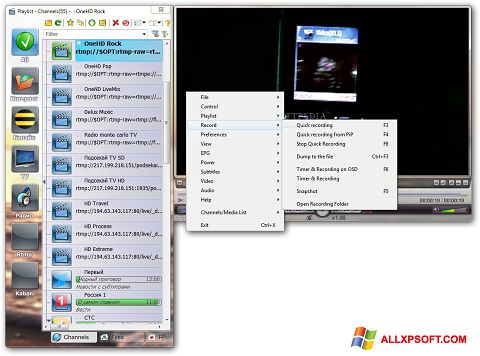 Screenshot SimpleTV untuk Windows XP