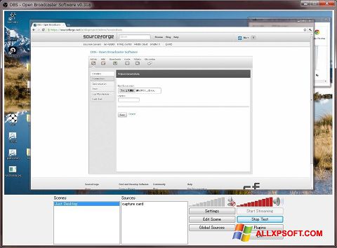 Screenshot Open Broadcaster Software untuk Windows XP