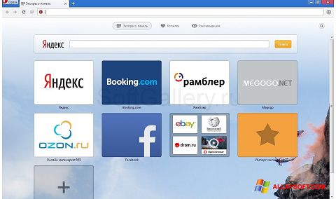 Screenshot Opera Next untuk Windows XP