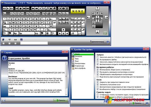 Screenshot Xpadder untuk Windows XP