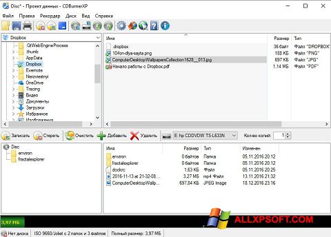 Screenshot CDBurnerXP untuk Windows XP