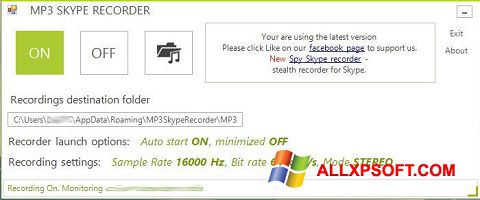 Screenshot MP3 Skype Recorder untuk Windows XP