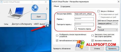 Screenshot Switch Virtual Router untuk Windows XP
