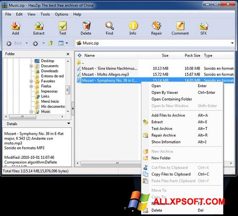 Screenshot HaoZip untuk Windows XP