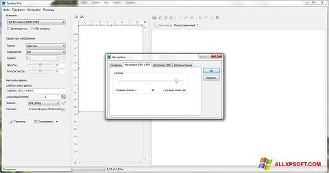Screenshot Scanitto Pro untuk Windows XP