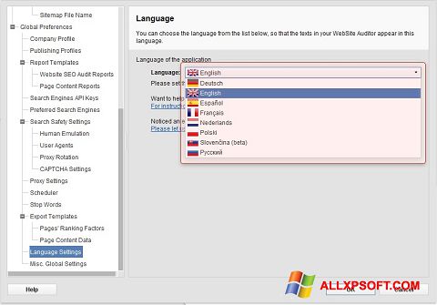Screenshot Site-Auditor untuk Windows XP