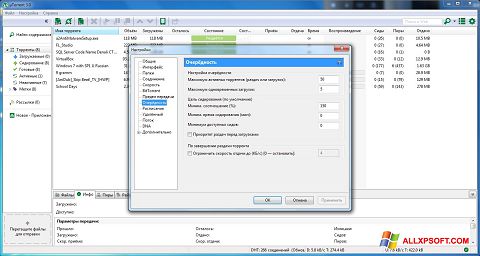 Screenshot uTorrent untuk Windows XP