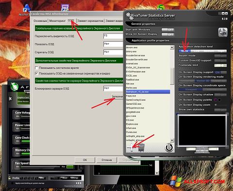 Screenshot MSI Afterburner untuk Windows XP