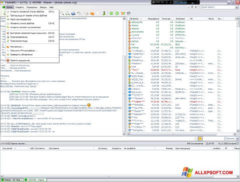 Screenshot FlylinkDC++ untuk Windows XP