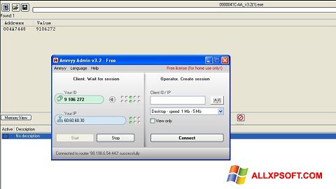 Screenshot Ammyy Admin untuk Windows XP