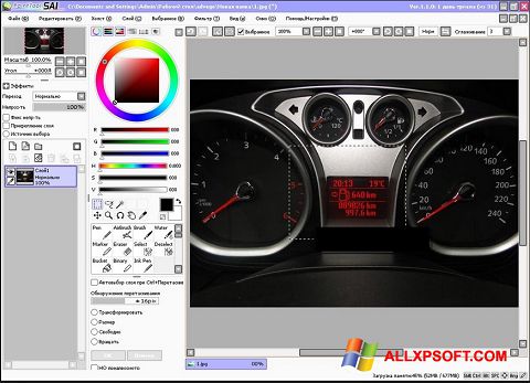 Screenshot Paint Tool SAI untuk Windows XP