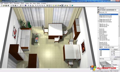 Screenshot KitchenDraw untuk Windows XP
