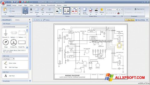 Screenshot SmartDraw untuk Windows XP
