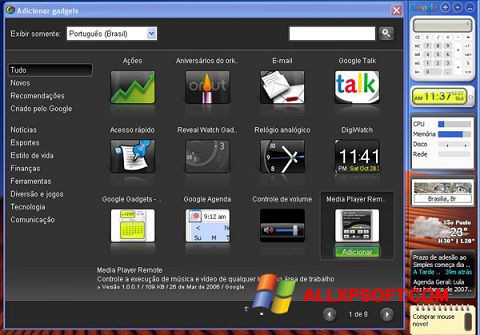 Screenshot Google Desktop untuk Windows XP
