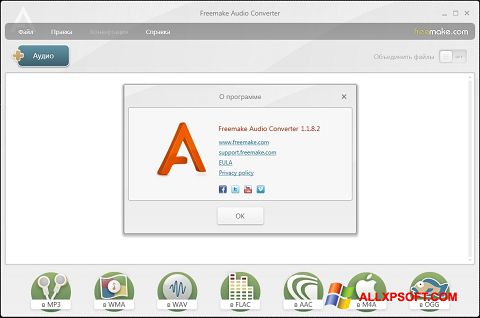 Screenshot Freemake Audio Converter untuk Windows XP