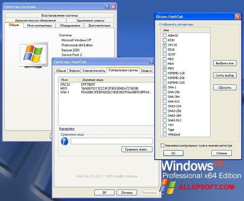 Screenshot HashTab untuk Windows XP