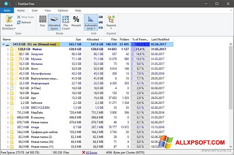 Screenshot TreeSize Free untuk Windows XP