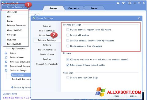 Screenshot RaidCall untuk Windows XP